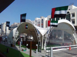 Празднование Национального праздника TRA в Абу-Даби