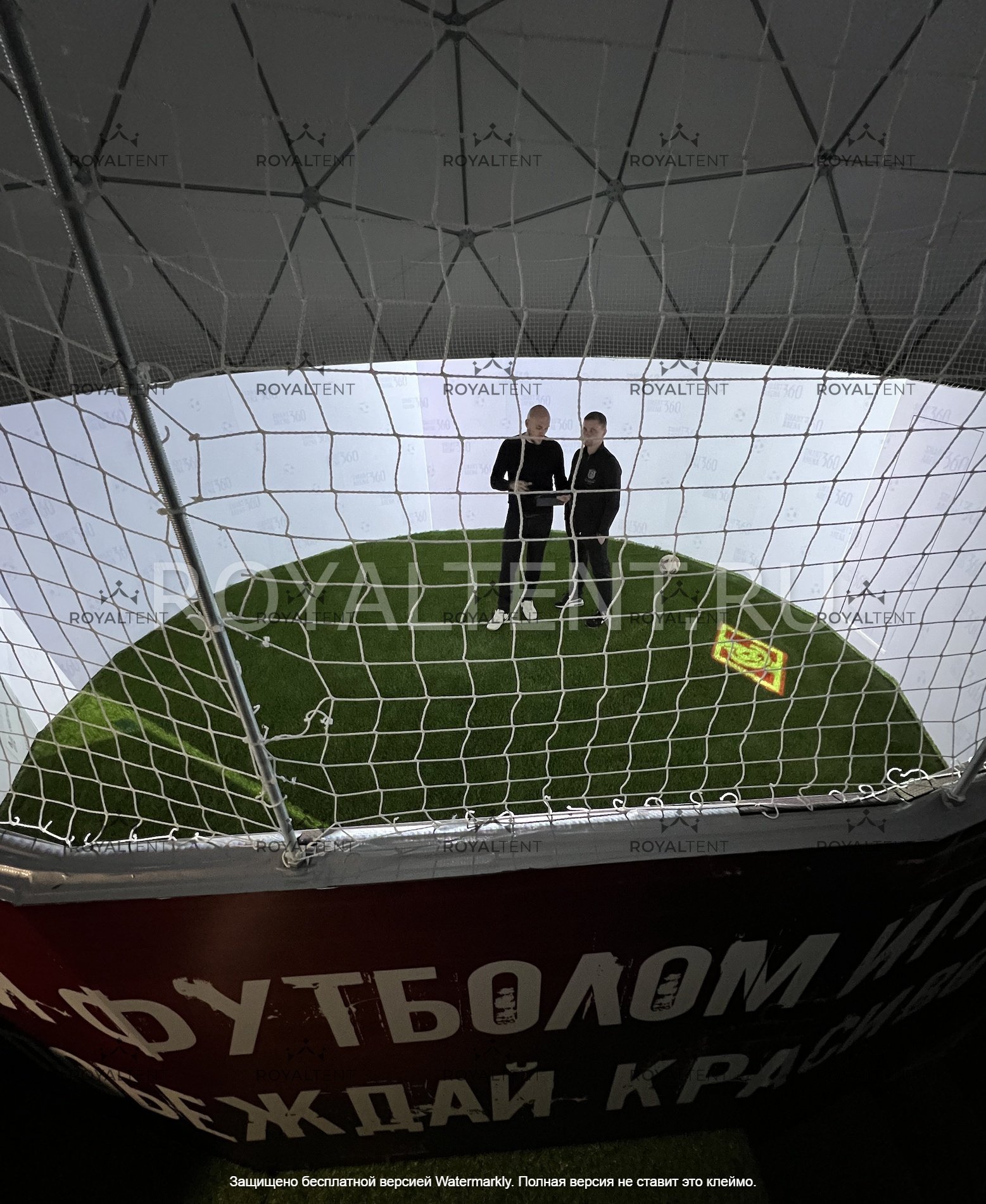 Продажа зимнего сферического  шатра  SPHERE RT113D12, г. Москва