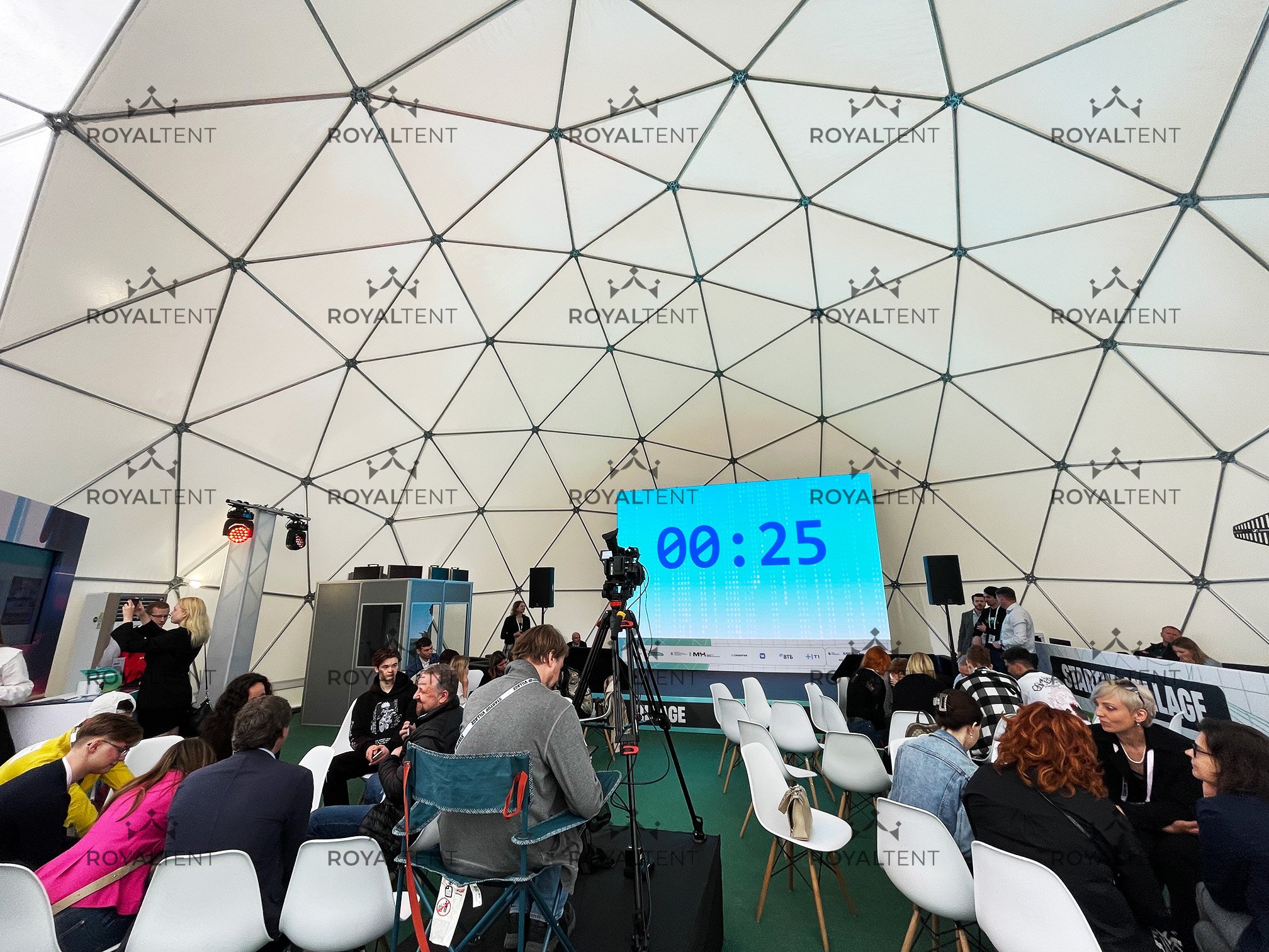 Комплекс шатров для XI технологического форума Startup Village «Время инноваций - 2023»